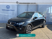 Annonce Seat Arona occasion Essence Arona 1.0 EcoTSI 115 ch Start/Stop DSG7 Xcellence � Gisors