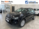 Seat Arona occasion année 2019 boite Manuelle Annonce Seat Arona occasion Diesel Arona 1.6 TDI 95 ch Start/Stop BVM5 Style 5p à Seyssinet-Pariset