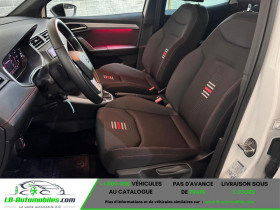 Seat Arona FR 1.5 TSI ACT DSG  occasion  Beaupuy - photo n7