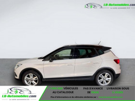 Seat Arona FR 1.5 TSI ACT DSG  occasion  Beaupuy - photo n5