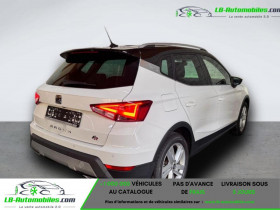 Seat Arona FR 1.5 TSI ACT DSG  occasion  Beaupuy - photo n3