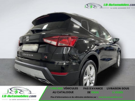 Seat Arona FR 1.6 TDI DAB LED NAVI SPORTSITZE APPLE C  occasion  Beaupuy - photo n4
