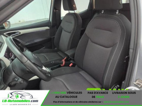 Seat Arona SEAT Arona 1.0 EcoTSI 110 CV DSG XCELLENCE GARAN  occasion  Beaupuy - photo n7