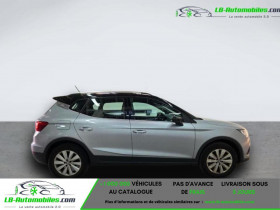 Seat Arona SEAT Arona 1.0 EcoTSI 110 CV DSG XCELLENCE GARAN  occasion  Beaupuy - photo n5