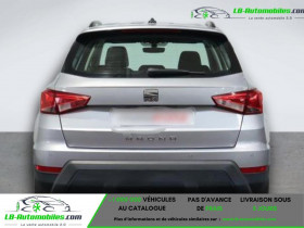 Seat Arona SEAT Arona 1.0 EcoTSI 110CV Style *PROMO PARISI  occasion  Beaupuy - photo n7