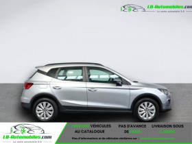 Seat Arona SEAT Arona 1.0 EcoTSI 110CV Style *PROMO PARISI  occasion  Beaupuy - photo n6