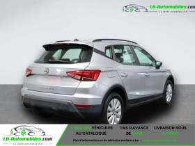 Seat Arona SEAT Arona 1.0 EcoTSI 110CV Style *PROMO PARISI  occasion  Beaupuy - photo n4
