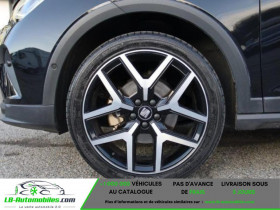 Seat Arona SEAT Arona 1.5 TSI EVO DSG ACT FR  occasion  Beaupuy - photo n5