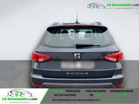 Seat Arona Style  occasion  Beaupuy - photo n5