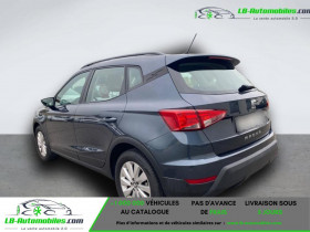 Seat Arona Style  occasion  Beaupuy - photo n3