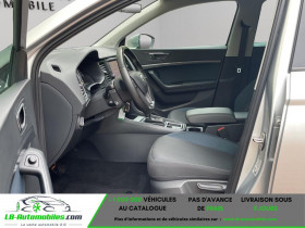 Seat Ateca 1.4 TSI 150 ch BVA  occasion � Beaupuy - photo n�7