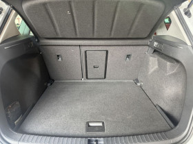 Seat Ateca 1.4 TSI 150 ch BVM  occasion  Beaupuy - photo n10