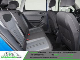 Seat Ateca 1.5 TSI ACT Style AHK LED DAB Navigation  occasion  Beaupuy - photo n8
