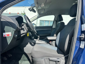 Seat Ateca 1.6 TDI 115 ch BVM  occasion  Beaupuy - photo n5