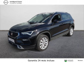 Annonce Seat Ateca occasion Essence Ateca 1.5 TSI 150 ch Start/Stop Style 5p  Rodez