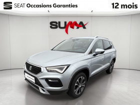 Seat Ateca occasion 2020 mise en vente à Cosne-Cours-sur-Loire par le garage SUMA Cosne- GRANDS CHAMPS automobiles - photo n°1