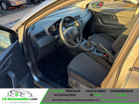 Seat Ibiza 1.0 75 ch  BVM  occasion � Beaupuy - photo n�5