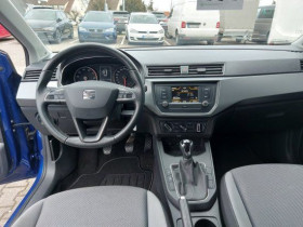 Seat Ibiza 1.0 75 ch  BVM  occasion  Beaupuy - photo n3