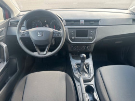 Seat Ibiza 1.0 75 ch  BVM  occasion  Beaupuy - photo n2