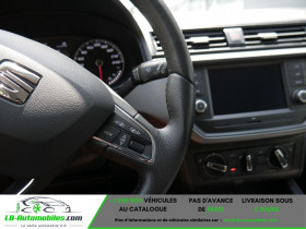 Seat Ibiza 1.0 80 ch  BVM  occasion � Beaupuy - photo n�5