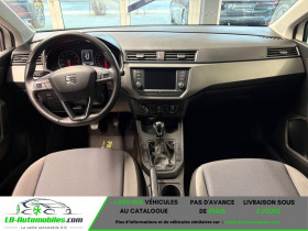 Seat Ibiza 1.0 80 ch  BVM  occasion � Beaupuy - photo n�3