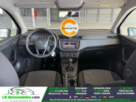 Seat Ibiza 1.0 80 ch  BVM  occasion � Beaupuy - photo n�2