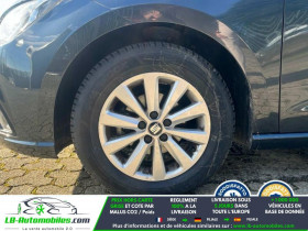 Seat Ibiza 1.0 80 ch  BVM  occasion � Beaupuy - photo n�7