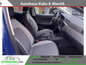 Seat Ibiza 1.0 80 ch  BVM  occasion � Beaupuy - photo n�3