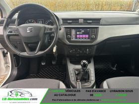 Seat Ibiza 1.0 80 ch  BVM  occasion  Beaupuy - photo n3