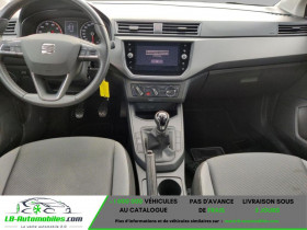 Seat Ibiza 1.0 80 ch  BVM  occasion  Beaupuy - photo n3