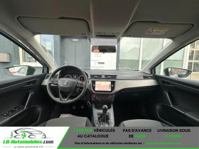 Seat Ibiza 1.0 80 ch  BVM  occasion � Beaupuy - photo n�2