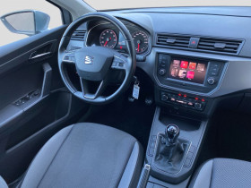 Seat Ibiza 1.0 80 ch  BVM  occasion  Beaupuy - photo n2