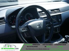 Seat Ibiza 1.0 80 ch  BVM  occasion  Beaupuy - photo n5