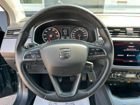 Seat Ibiza 1.0 80 ch  BVM  occasion  Beaupuy - photo n6