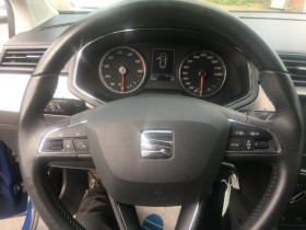 Seat Ibiza 1.0 80 ch  BVM  occasion  Beaupuy - photo n6