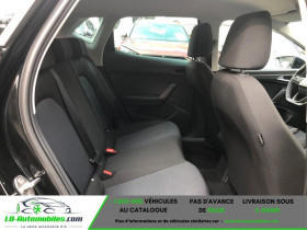 Seat Ibiza 1.0 EcoTSI 110 ch  BVA  occasion  Beaupuy - photo n6