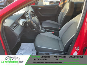 Seat Ibiza 1.0 EcoTSI 115 ch  BVA  occasion � Beaupuy - photo n�5