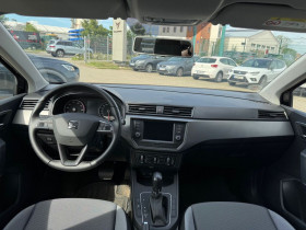 Seat Ibiza 1.0 EcoTSI 115 ch  BVA  occasion  Beaupuy - photo n3