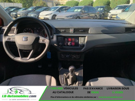 Seat Ibiza 1.0 EcoTSI 115 ch  BVM  occasion  Beaupuy - photo n3