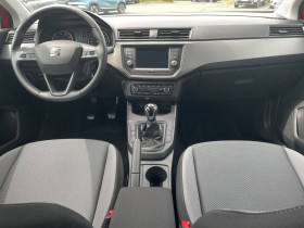 Seat Ibiza 1.0 EcoTSI 115 ch  BVM  occasion  Beaupuy - photo n3