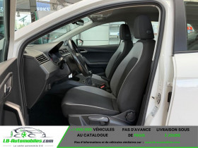Seat Ibiza 1.0 EcoTSI 95 ch  BVM  occasion  Beaupuy - photo n7