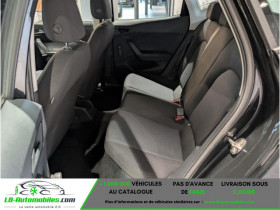 Seat Ibiza 1.0 EcoTSI 95 ch  BVM  occasion  Beaupuy - photo n7