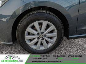 Seat Ibiza 1.0 EcoTSI 95 ch  BVM  occasion  Beaupuy - photo n7