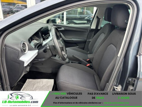 Seat Ibiza 1.0 EcoTSI 95 ch  BVM  occasion  Beaupuy - photo n7