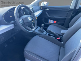 Seat Ibiza 1.0 EcoTSI 95 ch  BVM  occasion  Beaupuy - photo n5