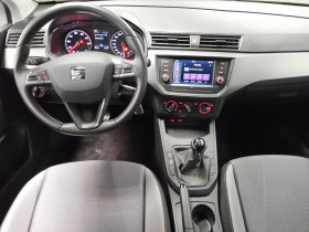 Seat Ibiza 1.0 EcoTSI 95 ch  BVM  occasion  Beaupuy - photo n2