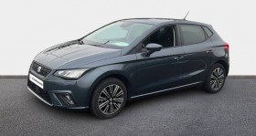 Seat Ibiza occasion 2022 mise en vente à La Rochelle par le garage C.A.R. LA ROCHELLE AUDI VOLKWAGEN - photo n°1