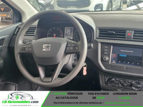 Seat Ibiza 1.0 MPI 80 ch  BVM  occasion  Beaupuy - photo n9