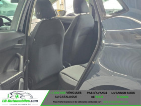 Seat Ibiza 1.0 MPI 80 ch  BVM  occasion  Beaupuy - photo n8