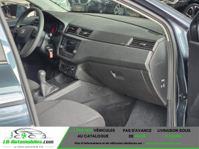 Seat Ibiza 1.0 MPI 80 ch  BVM  occasion  Beaupuy - photo n7